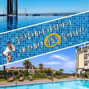 Resort Eco